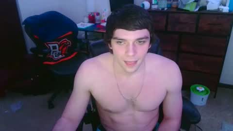 Snapshot of brysonntooth chatting on March 8, 7:12 am ChadStrokeman online show from March 8, 7:12 am