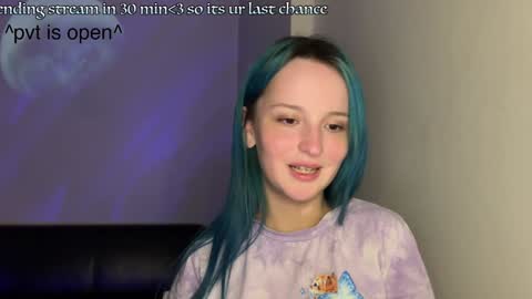 Snapshot of bubble_b00 chatting on January 4, 5:47 pm bubble_b00 online show from January 4, 5:47 pm