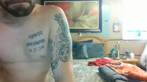 bubbles online show from May 27, 8:28 pm