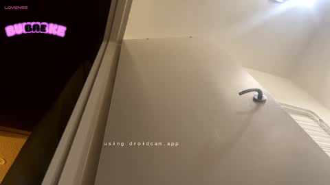 Snapshot of bukkakebae chatting on January 6, 10:57 am bukkakebae online show from January 6, 10:57 am