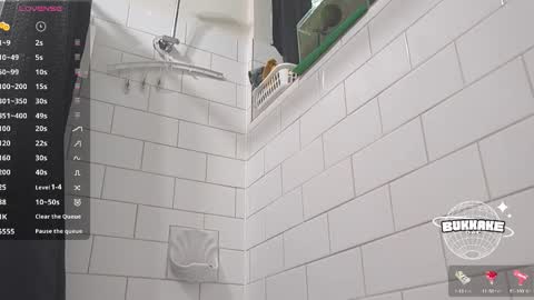 Snapshot of bukkakebae chatting on March 11, 12:44 am bukkakebae online show from March 11, 12:44 am