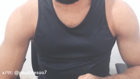 Snapshot of buldgeinboxer chatting on January 25, 5:40 am buldgeinboxer online show from January 25, 5:40 am