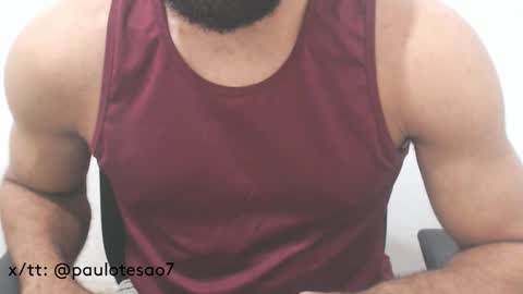 Snapshot of buldgeinboxer chatting on February 16, 5:04 pm buldgeinboxer online show from February 16, 5:04 pm