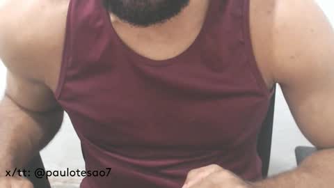 Snapshot of buldgeinboxer chatting on February 16, 11:16 pm buldgeinboxer online show from February 16, 11:16 pm