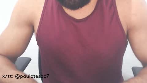 Snapshot of buldgeinboxer chatting on February 21, 5:53 pm buldgeinboxer online show from February 21, 5:53 pm