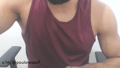 Snapshot of buldgeinboxer chatting on March 5, 4:02 am buldgeinboxer online show from March 5, 4:02 am