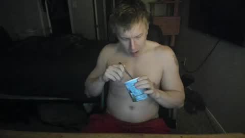 c00ki3m0nstr online show from May 12, 3:25 am