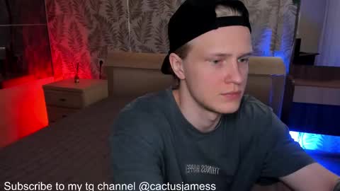 Snapshot of cactusjames_69 chatting on October 16, 4:19 pm James online show from October 16, 4:19 pm