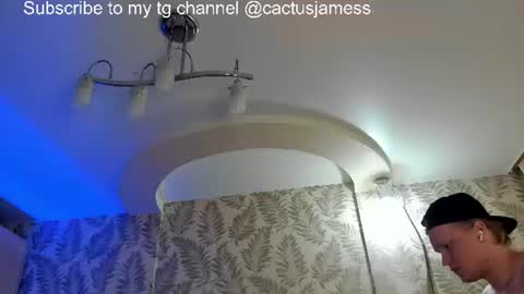 James online show from June 28, 10:21 am