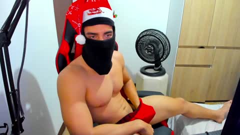 Snapshot of calihotcaliente27 chatting on December 16, 1:11 pm calihotcaliente27 online show from December 16, 1:11 pm