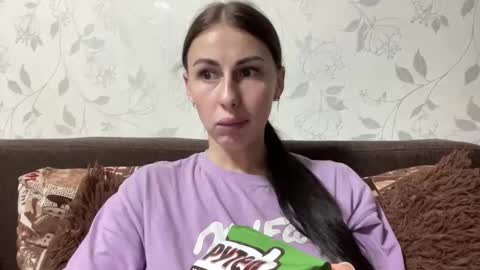 Anna online show from November 12, 7:03 pm