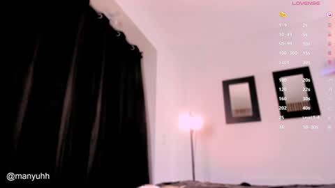 camilaramirez_ online show from January 25, 11:11 pm