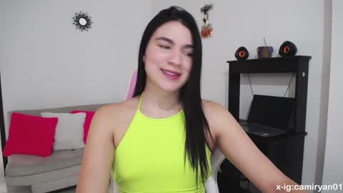 Snapshot of camilaryan chatting on December 22, 7:31 pm X IGcamiryan01 online show from December 22, 7:31 pm
