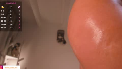 Snapshot of caramel__ chatting on December 4, 4:21 am Mara online show from December 4, 4:21 am