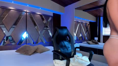 Carina online show from January 31, 6:14 pm