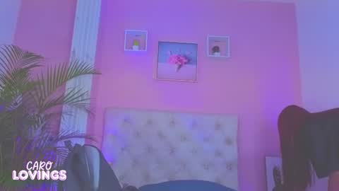 caro_lovings online show from July 20, 3:32 am