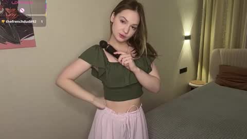 Adele online show from January 19, 6:17 am