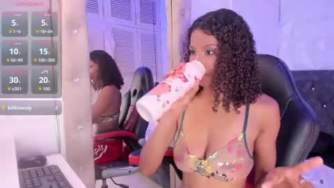Snapshot of catiusca_dl chatting on July 6, 5:48 pm Catiusca online show from July 6, 5:48 pm