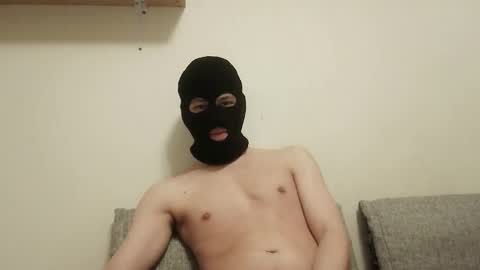 catsudon online show from November 29, 5:38 pm