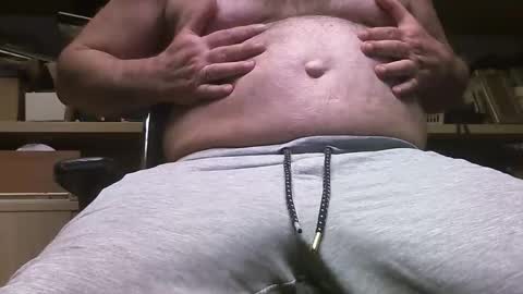 Snapshot of cdwank chatting on November 13, 2:21 am cdwank online show from November 13, 2:21 am