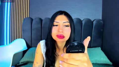 Celeste  online show from December 17, 6:19 am