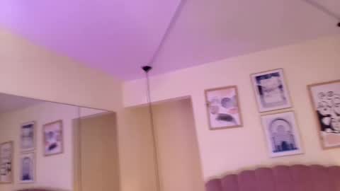 Celeste online show from February 7, 11:25 am