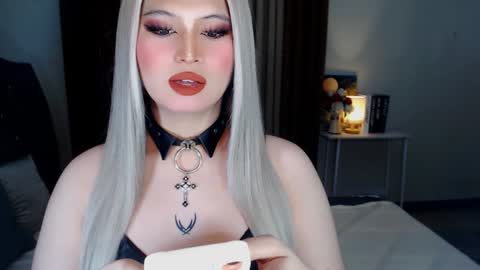 CELESTE IGYoshi Tian online show from December 3, 10:39 am