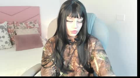 Snapshot of celestica_rose chatting on December 29, 2:10 pm Celestica online show from December 29, 2:10 pm