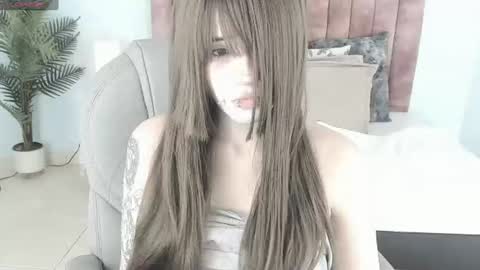 Snapshot of celestica_rose chatting on July 6, 9:50 pm Celestica online show from July 6, 9:50 pm