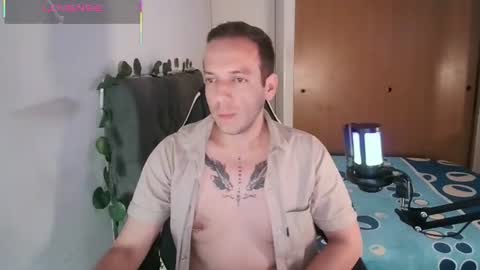 Cerso online show from July 15, 1:00 am
