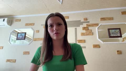 Snapshot of chaesoffel chatting on May 25, 8:09 am Luna online show from May 25, 8:09 am