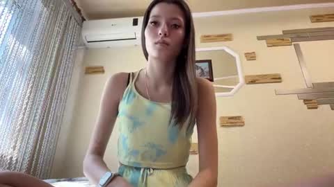 Snapshot of chaesoffel chatting on August 7, 8:05 am Luna online show from August 7, 8:05 am