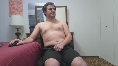 Snapshot of changej chatting on October 11, 6:12 am changej online show from October 11, 6:12 am