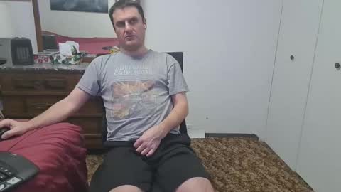 Snapshot of changej chatting on February 6, 5:56 am changej online show from February 6, 5:56 am