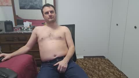 Snapshot of changej chatting on February 13, 5:25 am changej online show from February 13, 5:25 am