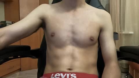 Charlie online show from December 12, 7:04 pm