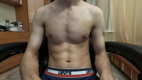 Charlie online show from December 14, 7:14 pm