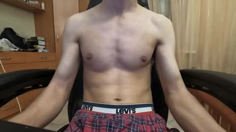 Charlie online show from December 15, 6:48 pm