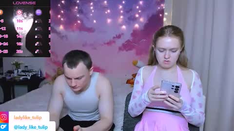 Lisa online show from December 21, 8:05 pm