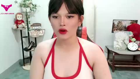 Snapshot of chennybbgirl chatting on February 1, 9:24 pm chenny online show from February 1, 9:24 pm