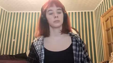 Emely online show from February 12, 4:46 pm