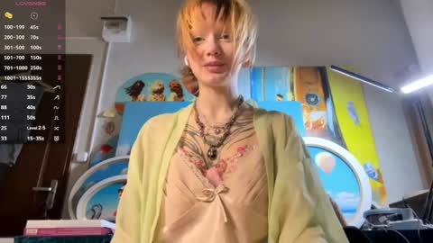 Nika online show from April 23, 9:06 pm