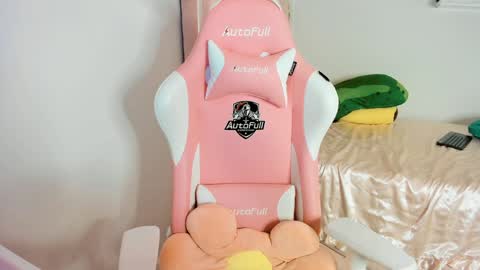 Snapshot of cherrymafer666 chatting on January 29, 2:30 am cherrycute666 online show from January 29, 2:30 am