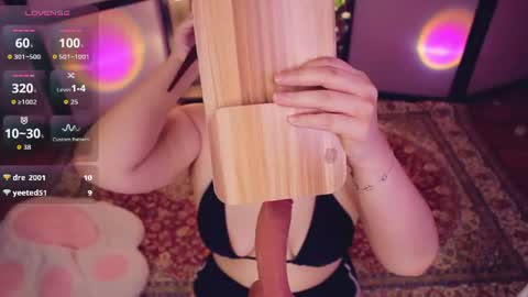 Snapshot of chery_lady22 chatting on August 2, 3:49 am Banny online show from August 2, 3:49 am