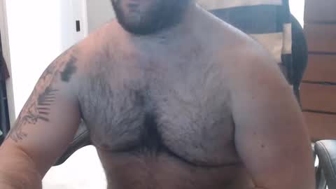 Snapshot of chicagoguy86 chatting on December 19, 4:34 am Chicagoguy86 aka Benny Cooper online show from December 19, 4:34 am