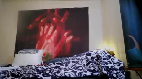 ChinaCove online show from February 14, 10:28 pm