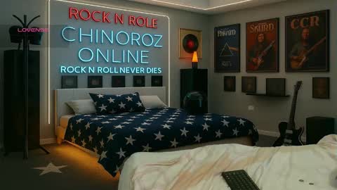 Enrique online show from January 17, 5:38 pm