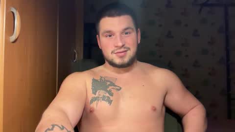 chiraq1945 online show from December 21, 8:27 pm