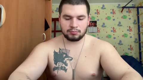 chiraq1945 online show from February 10, 6:50 am