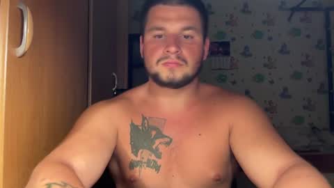 chiraq1945 online show from July 9, 6:56 pm